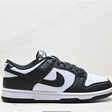 Nike SB Dunk Low SE」Light Carbon「扣籃系列低幫休閑運動滑板板鞋