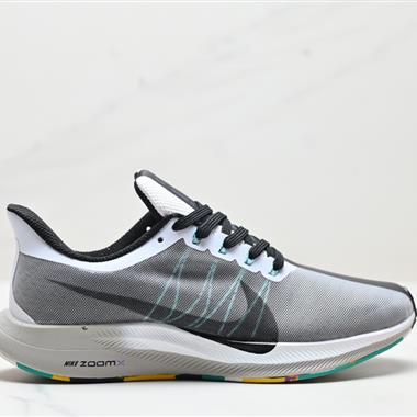 Nike Air Zoom Pegasus 38 超級飛馬渦輪增壓馬拉松休閑運動慢跑鞋