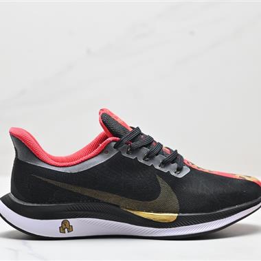 Nike Air Zoom Pegasus 38 超級飛馬渦輪增壓馬拉松休閑運動慢跑鞋