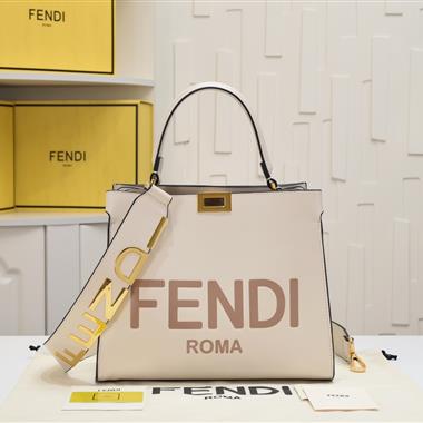 FENDI   2024新款女生時尚包包   尺寸：30CM