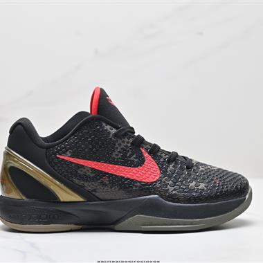 Nike Zoom Kobe VI Protro 科比6系列低幫實戰運動低幫文化籃球鞋