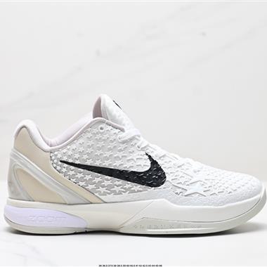 Nike Zoom Kobe VI Protro 科比6系列低幫實戰運動低幫文化籃球鞋