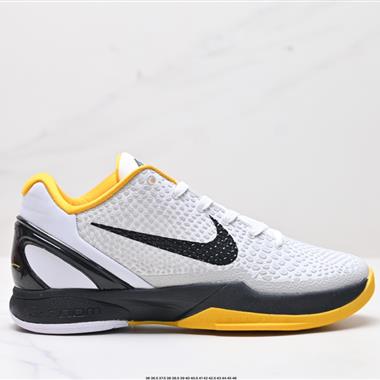 Nike Zoom Kobe VI Protro 科比6系列低幫實戰運動低幫文化籃球鞋