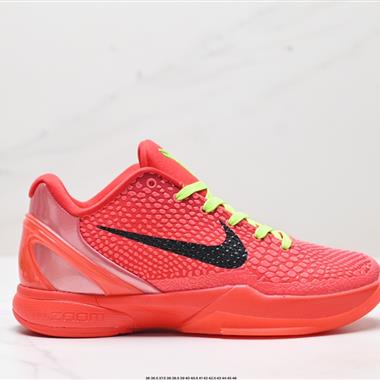 Nike Zoom Kobe VI Protro 科比6系列低幫實戰運動低幫文化籃球鞋