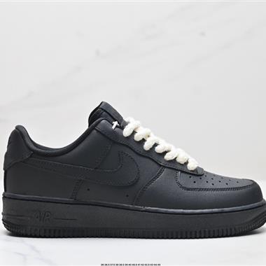 Nike Air Force 1「07空軍一號低幫百搭休閑運動板鞋