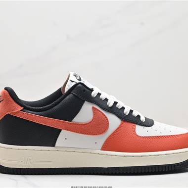 NIKE AIR FORCE 1‘07