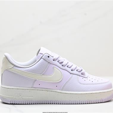 NIKE AIR FORCE 1‘07