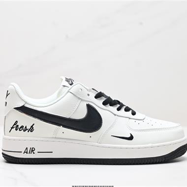 Nike Air Force 1「07空軍一號低幫百搭休閑運動板鞋