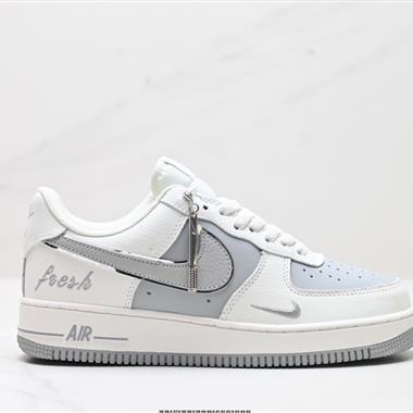 Nike Air Force 1「07空軍一號低幫百搭休閑運動板鞋