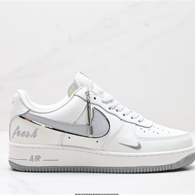 Nike Air Force 1「07空軍一號低幫百搭休閑運動板鞋