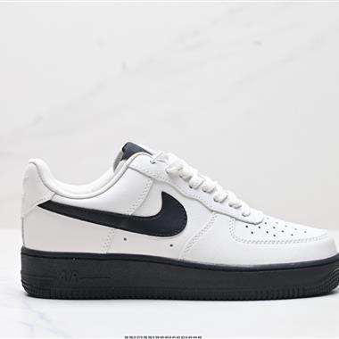 Nike Air Force 1「07空軍一號低幫百搭休閑運動板鞋