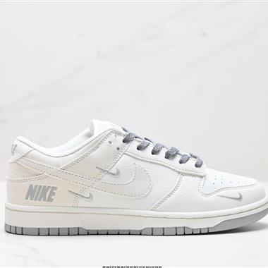 NIKE DUNK LOW 扣籃系列 復古低幫休閑運動滑板板鞋