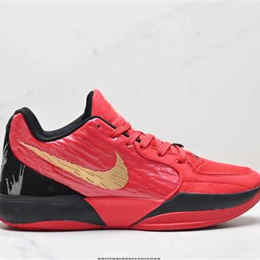 Nike JA1 「Phantom」  籃球鞋