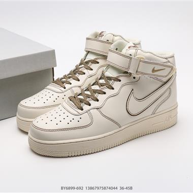 Nike AIR FORCE 1『07 空軍一號高幫百搭休閑運動板鞋