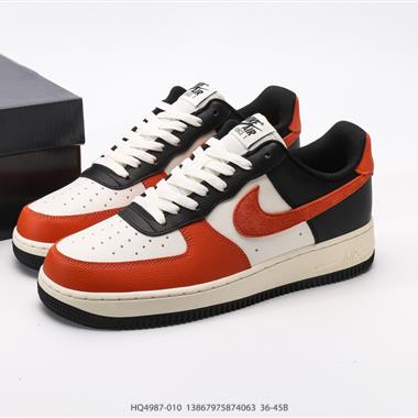 Nike AIR FORCE 1『07 空軍一號低幫百搭休閑運動板鞋