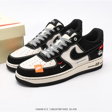 Nike AIR FORCE 1『07 空軍一號低幫百搭休閑運動板鞋