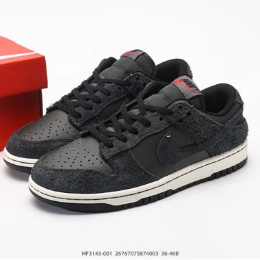 NIKE DUNK LOW 扣籃系列 復古低幫休閑運動滑板板鞋