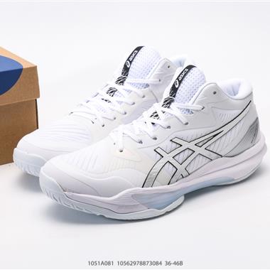 ASICS  GEL-LYTE III 休閑鞋復古運動鞋