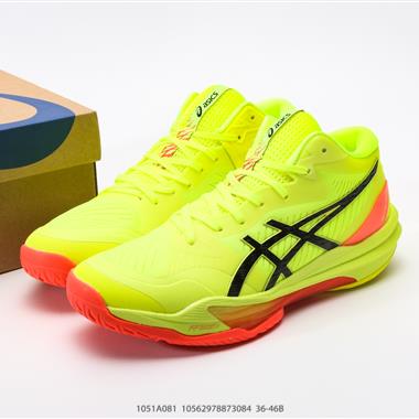 ASICS  GEL-LYTE III 休閑鞋復古運動鞋