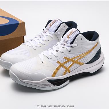 ASICS  GEL-LYTE III 休閑鞋復古運動鞋