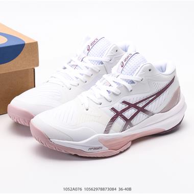 ASICS  GEL-LYTE III 休閑鞋復古運動鞋