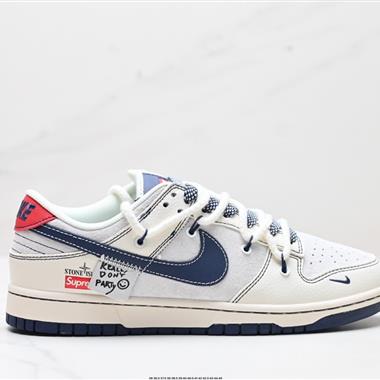 Nike  Dunk Low Retro 低幫休閑運動板鞋