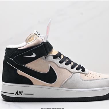 Nike Air Force 1 Mid 07