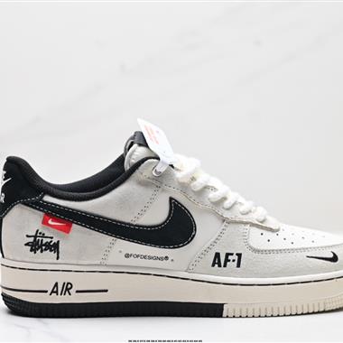 NIKE AIR FORCE 1'07 LV8
