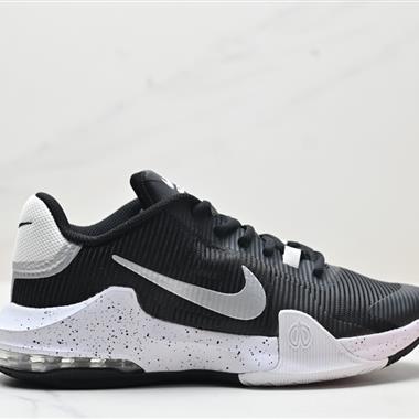 NIKE AIR MAX IMPACT 4 實戰籃球鞋