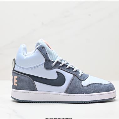 NIKE COURT BOROUGH MID 百搭透氣休閑運動板鞋