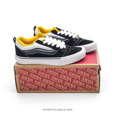 Vans Knu Skool 豬八面料低幫復古休閑硫化面包鞋