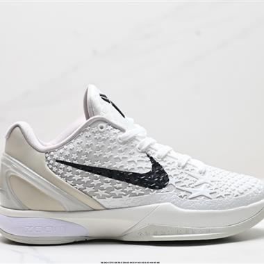 Nike Zoom Kobe VI Protro 科比6系列低幫實戰運動低幫文化籃球鞋