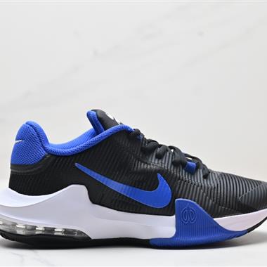 NIKE AIR MAX IMPACT 4 實戰籃球鞋