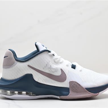 NIKE AIR MAX IMPACT 4 實戰籃球鞋