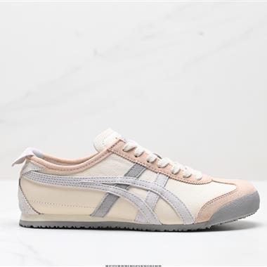 Onitsuka Tiger NIPPON MADE 