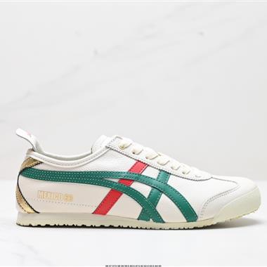 Onitsuka Tiger NIPPON MADE 