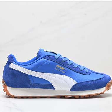 PUMA Palermo OG新款運動復古休閑鞋