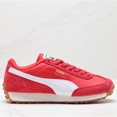 PUMA Palermo OG新款運動復古休閑鞋