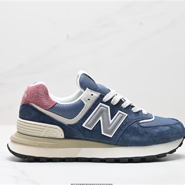 New Balance U574 系列低幫復古休閑運動慢跑鞋