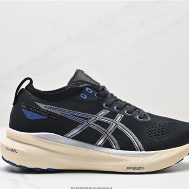 Asics Gel-Kayano 31 