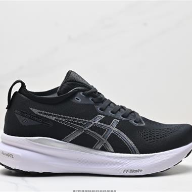 Asics Gel-Kayano 31 