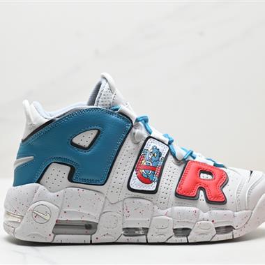 Nike WMNS Air More Uptempo GS Barely Green 皮蓬初代系列經典高街百搭休閑運動文化籃球鞋