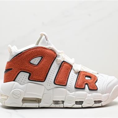 Nike WMNS Air More Uptempo GS Barely Green 皮蓬初代系列經典高街百搭休閑運動文化籃球鞋