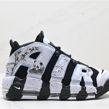 Nike WMNS Air More Uptempo GS Barely Green 皮蓬初代系列經典高街百搭休閑運動文化籃球鞋