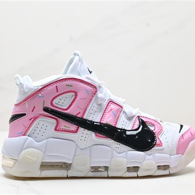 Nike WMNS Air More Uptempo GS Barely Green 皮蓬初代系列經典高街百搭休閑運動文化籃球鞋