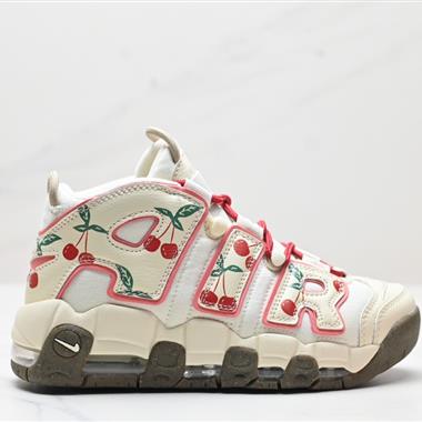 Nike WMNS Air More Uptempo GS Barely Green 皮蓬初代系列經典高街百搭休閑運動文化籃球鞋