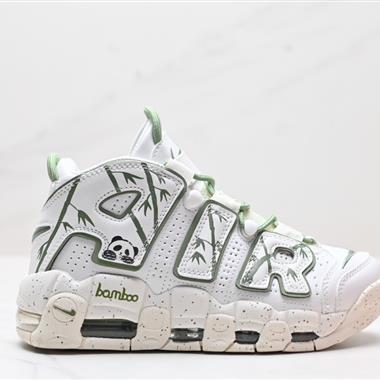 Nike WMNS Air More Uptempo GS Barely Green 皮蓬初代系列經典高街百搭休閑運動文化籃球鞋