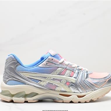 Asics Gel-Kayano 14 亞瑟士運動休閑透氣專業跑鞋 