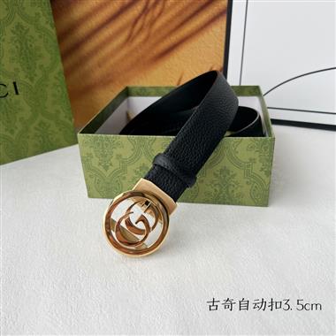 GUCCI   2024新款時尚皮帶  3.5CM