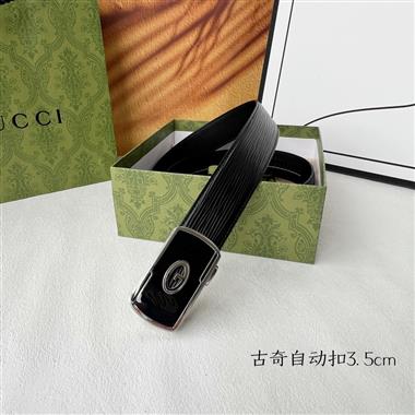 GUCCI   2024新款時尚皮帶  3.5CM